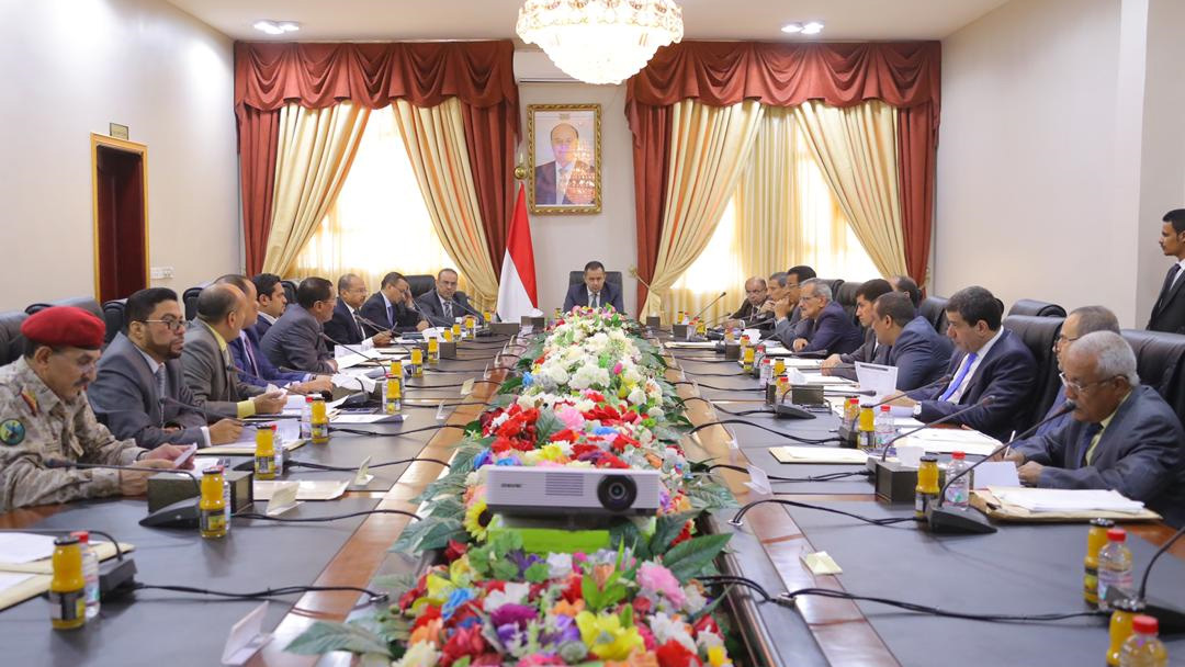 اجتماع مجلس الوزراء برئاسة رئيس الوزراء الدكتور معين عبدالملك-1