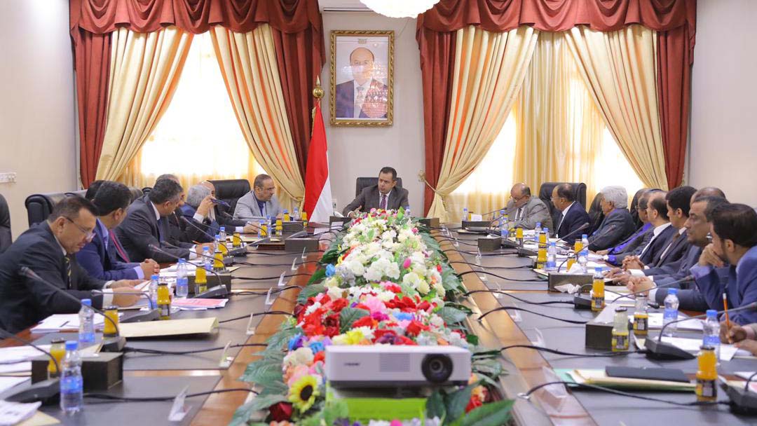 اجتماع مجلس الوزراء برئاسة رئيس الوزراء الدكتور معين عبدالملك-5