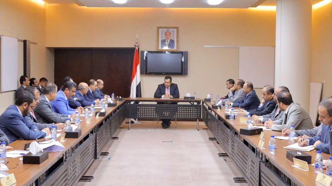 مجلس الوزراء يناقش أولويات عمل الحكومة في ضوء تنفيذ اتفاق الرياض