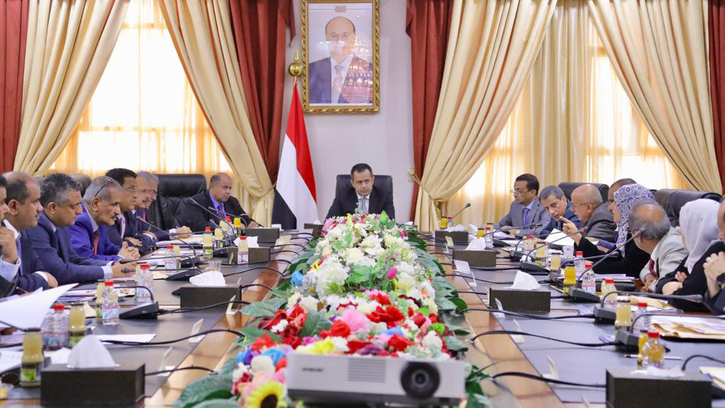 مجلس الوزراء يقر اتفاقية التعاون الإقليمي لتربية الأحياء المائية وإدارة المصائد السمكية في البحر الأحمر وخليج عدن