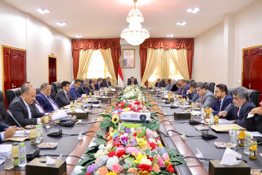 مجلس الوزراء يتخذ عددا من الإجراءات والقرارات