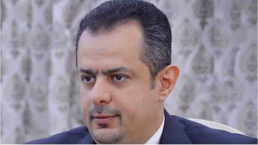 رئيس مجلس الوزراء الدكتور معين عبد الملك