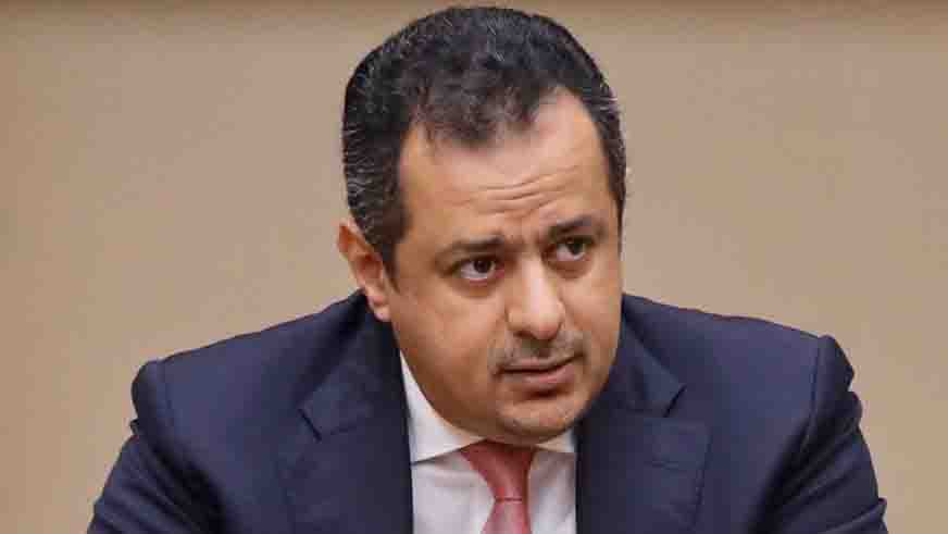 رئيس مجلس الوزراء الدكتور معين عبد الملك