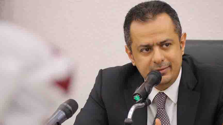 رئيس مجلس الوزراء الدكتور معين عبد الملك