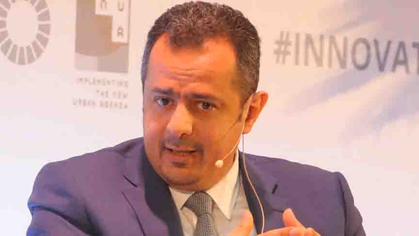 رئيس مجلس الوزراء الدكتور معين عبد الملك