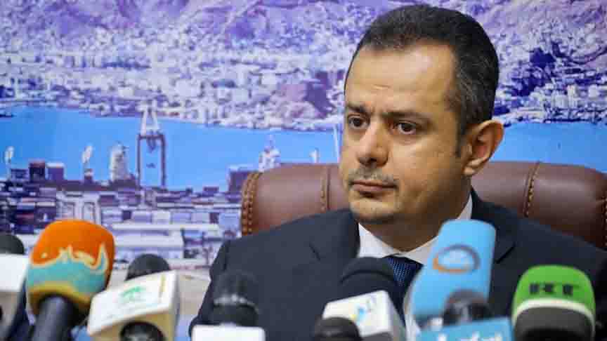 رئيس مجلس الوزراء الدكتور معين عبد الملك