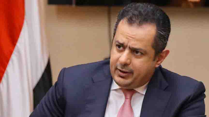 رئيس مجلس الوزراء الدكتور معين عبد الملك