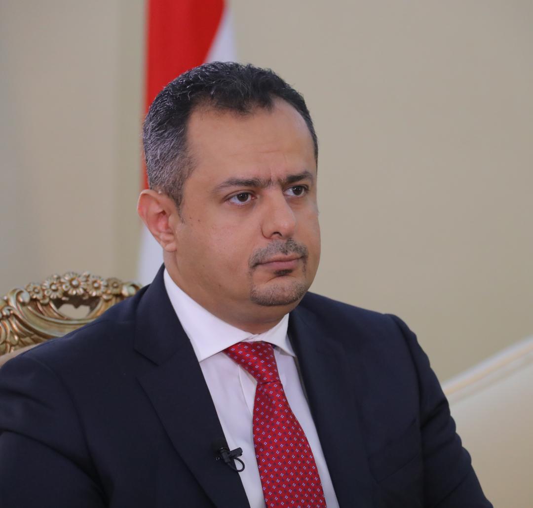 رئيس الوزراء الدكتور معين عبدالملك