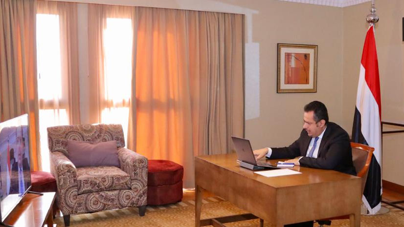 رئيس الوزراء يترأس اجتماعاً لمجلس الوزراء عبر تقنية الاتصال المرئي