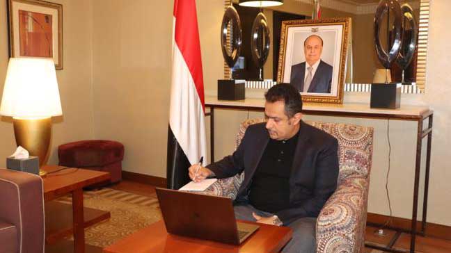 رئيس مجلس الوزراء يجتمع باللجنة العليا للطوارئ