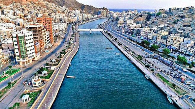 محافظة حضرموت