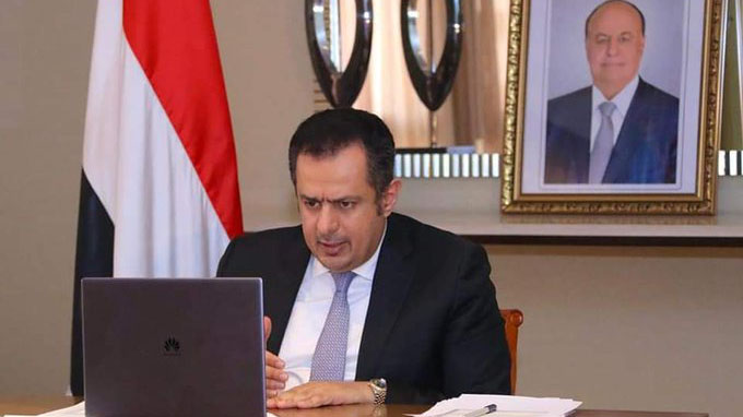 أرشيفية