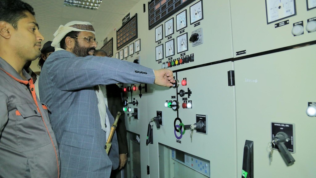 تشغيل محطة مأرب الغازية