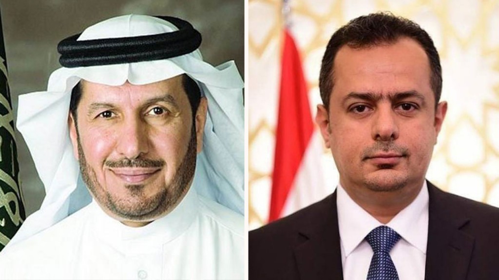 رئيس الوزراء الدكتور معين عبدالملك والمشرف العام لمركز الملك سلمان للإغاثة الدكتور عبدالله الربيعة