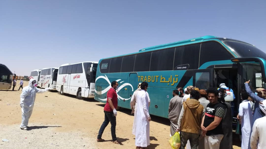 منفذ الوديعة البري