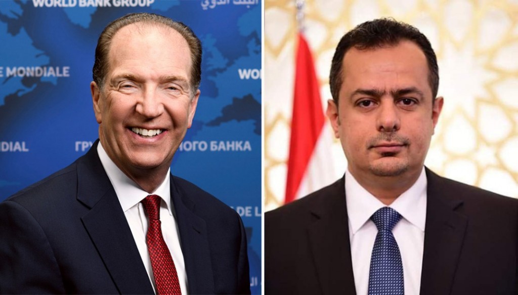 رئيس الوزراء د. معين عبدالملك، ورئيس مجموعة البنك الدولي ديفيد مالباس