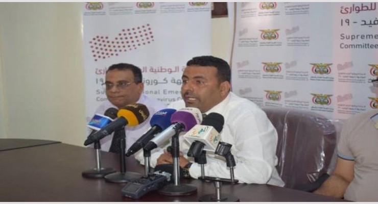 وكيل وزارة الصحة د. علي الوليدي