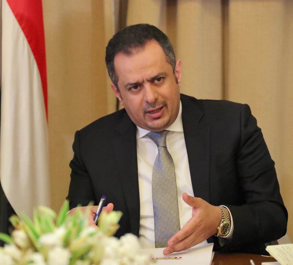 رئيس الوزراء الدكتور معين عبدالملك