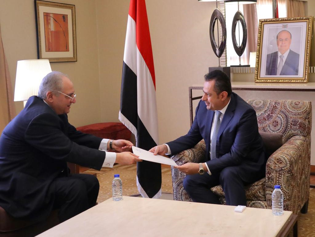 رئيس الوزراء مع نظيره المصري