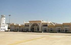 مطار سيئون الدولي