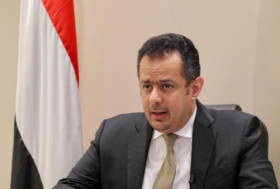 رئيس الوزراء د.معين عبدالملك