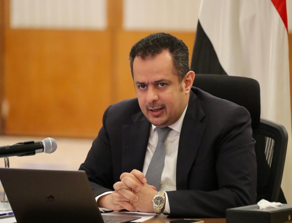 رئيس الوزراء د.معين عبدالملك