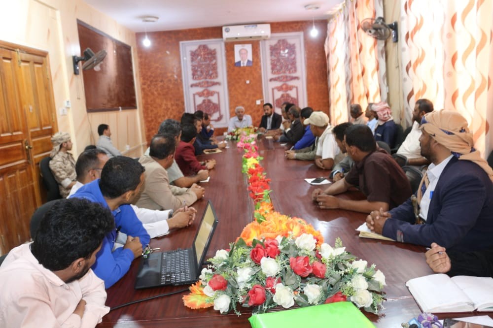 خلال الاجتماع