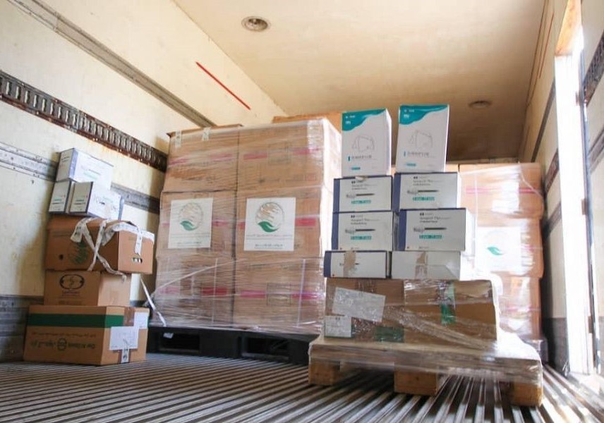 المساعدات الطبية