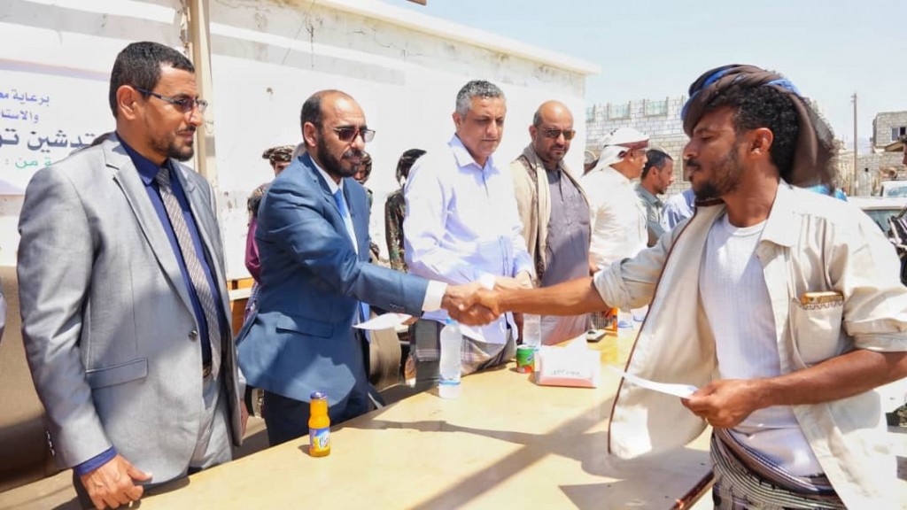 لحظة التدشين