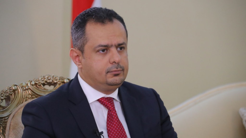 رئيس الوزراء