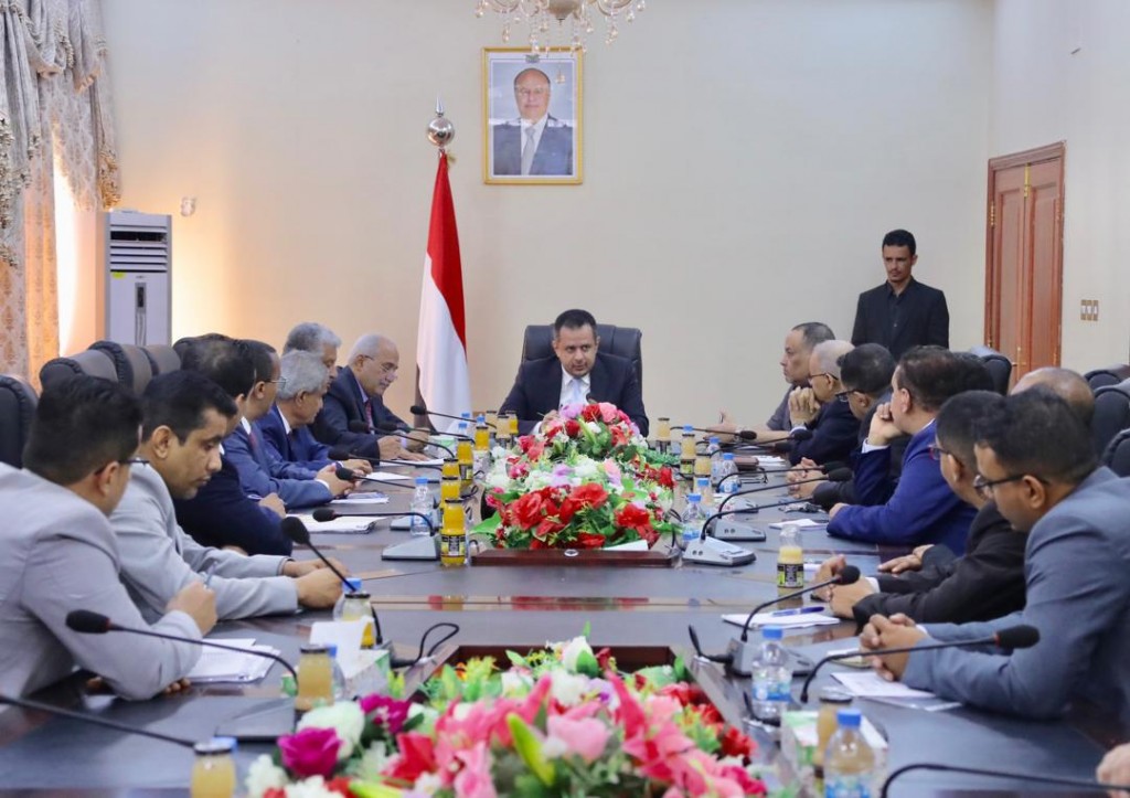 خلال الاجتماع