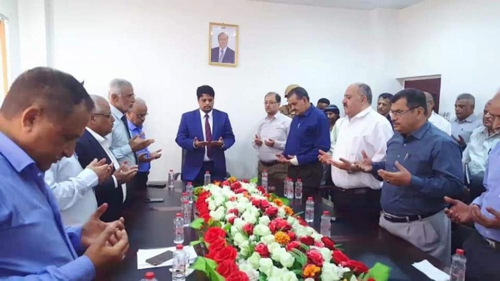 خلال الاجتماع الموسع