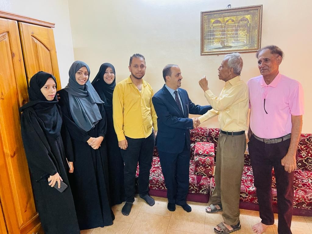 خلال الزيارة