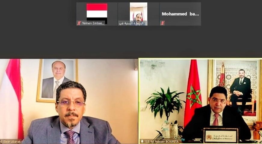 وزير الخارجية مع نظيره المغربي