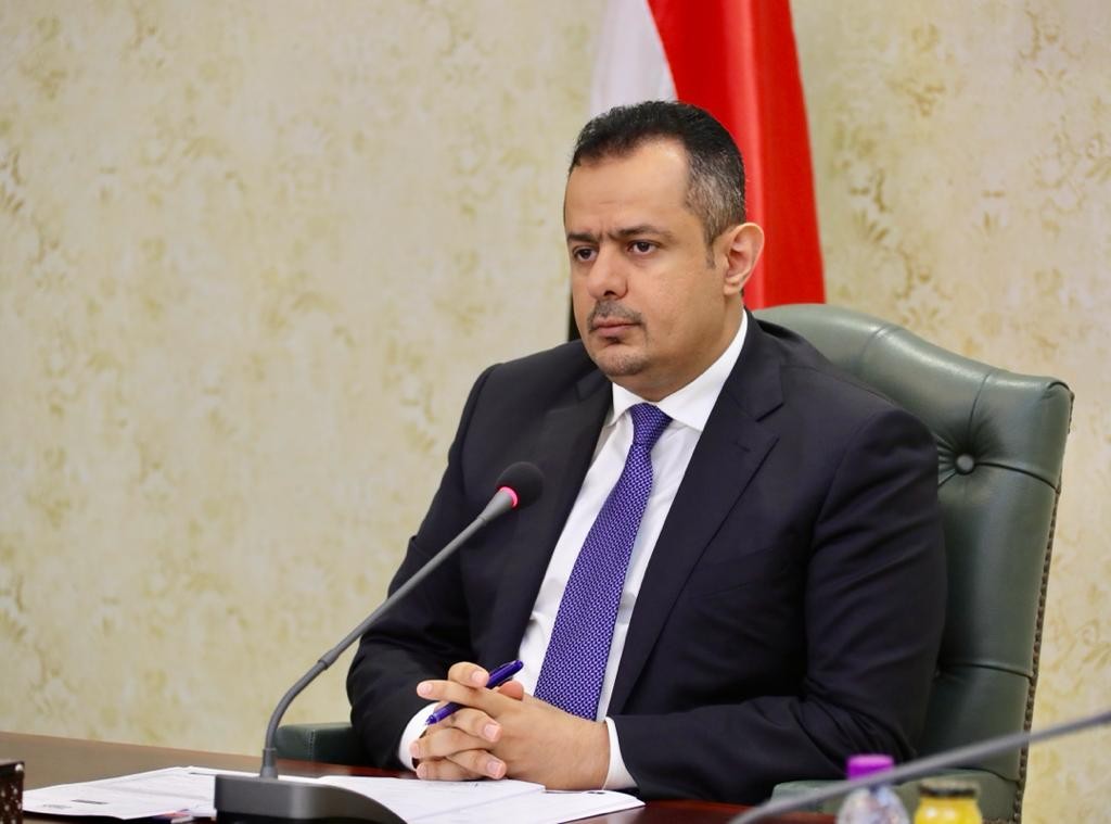 دولة رئيس الوزراء