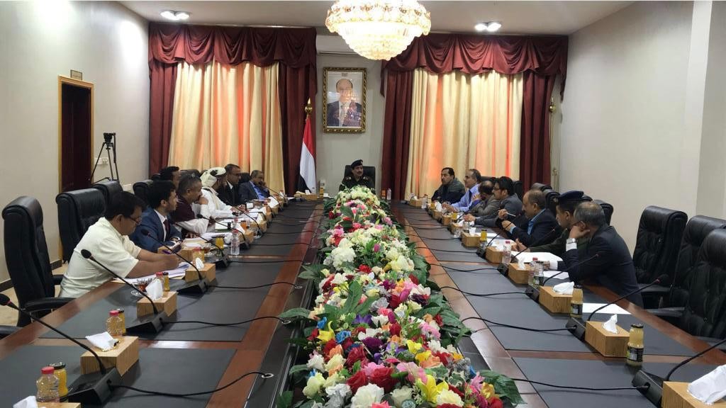 اجتماع اللجنة الوزارية