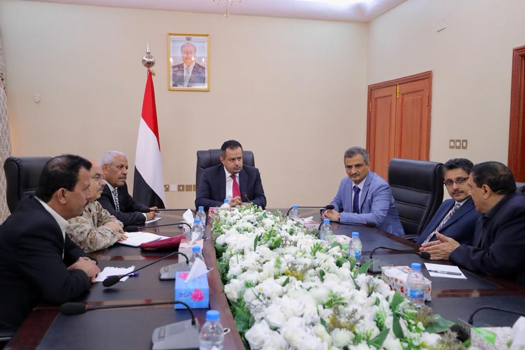 جانب من الاجتماع برئاسة د. معين عبدالملك