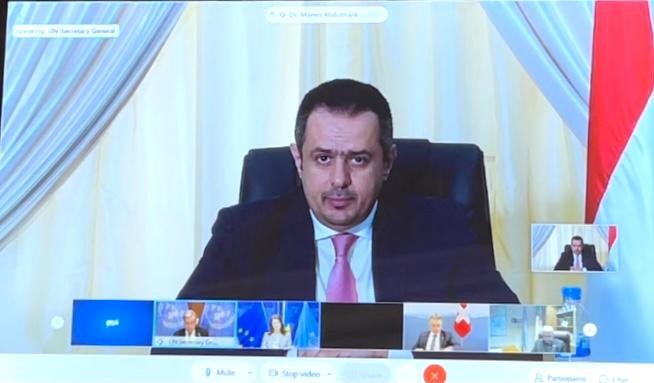 دولة رئيس الوزراء د. معين عبدالملك