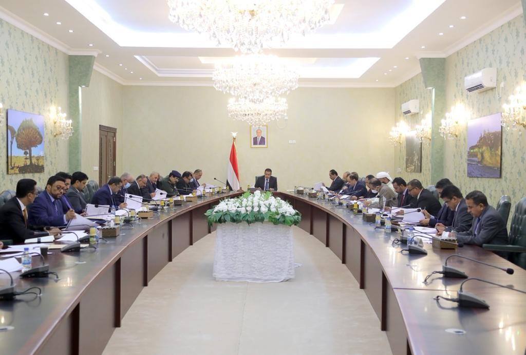 الاجتماع الدوري بالعاصمة عدن برئاسة رئيس الوزراء