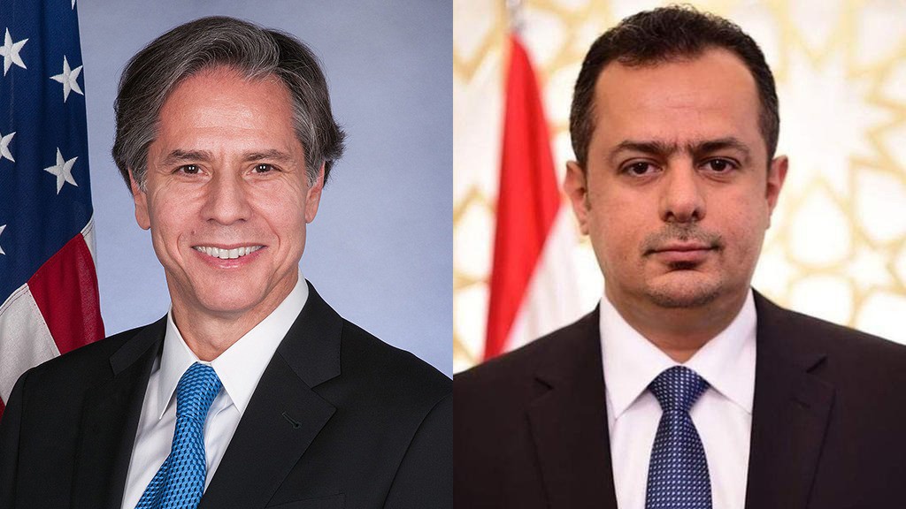 رئيس الوزراء د. معين عبدالملك، ووزير الخارجية الأمريكي أنتوني بلينكن