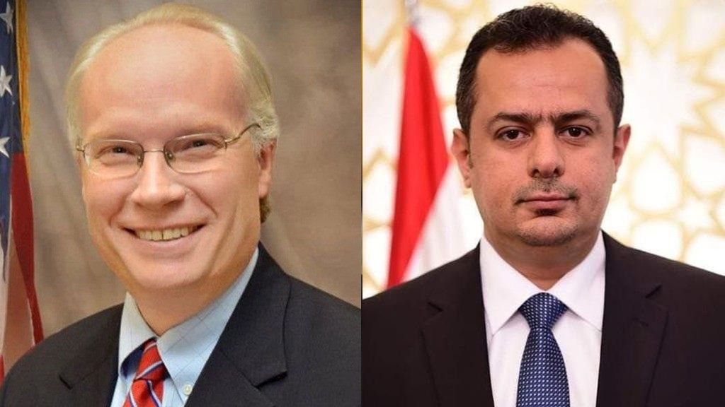 رئيس الوزراء الدكتور معين عبدالملك والمبعوث الأمريكي لليمن