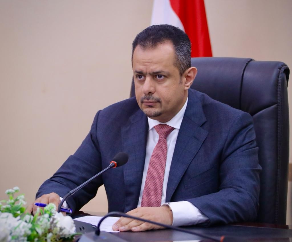 دولة رئيس الوزراء د. معين عبدالملك