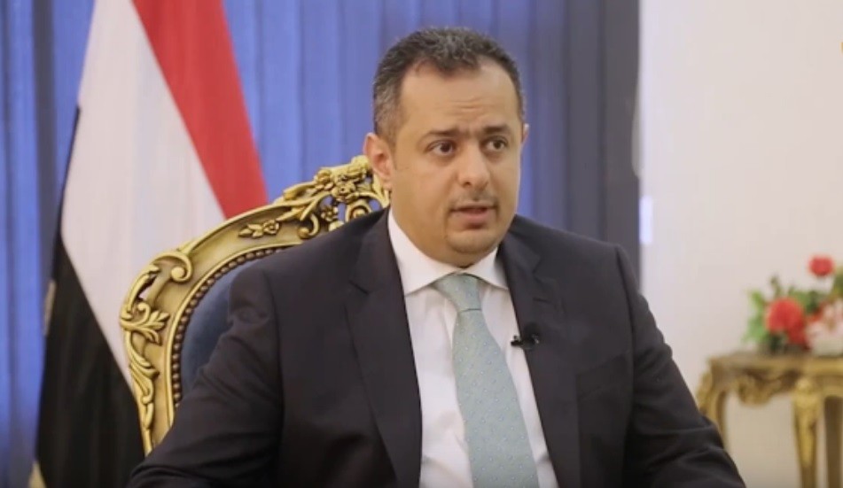دولة رئيس الوزراء