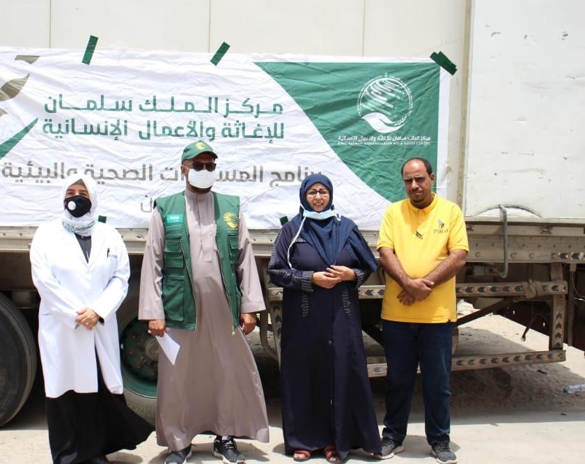 لحظة التسليم