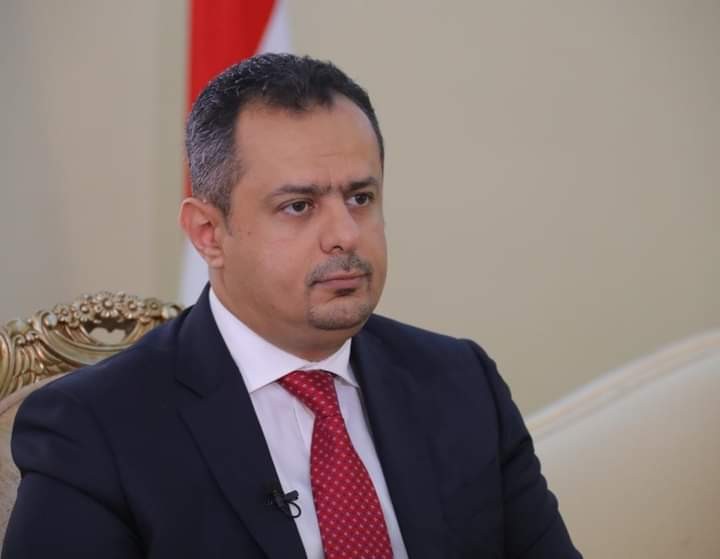 رئيس الوزراء د. معين عبدالملك
