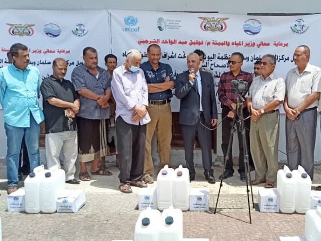 وزير المياه خلال التدشين