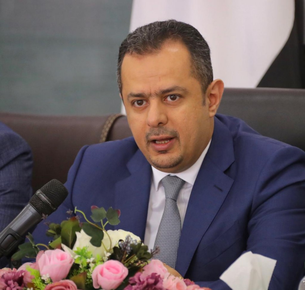 رئيس الوزراء د. معين عبدالملك