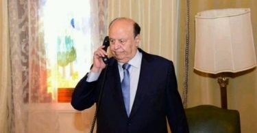 فخامة الرئيس عبدربه منصور هادي