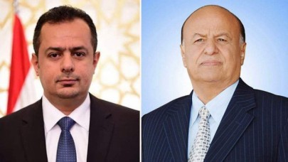 فخامة الرئيس ورئيس الوزراء