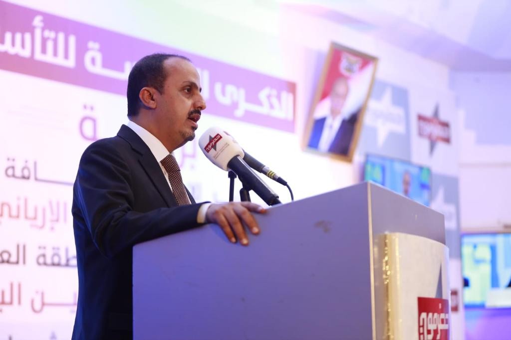 وزير الإعلام والثقافة والسياحة